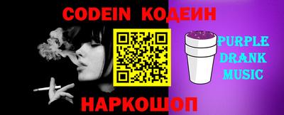 прущая мука Канаш
