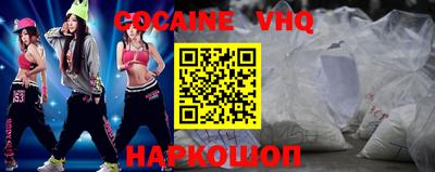 прущая мука Канаш