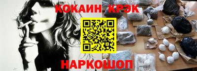 прущая мука Канаш