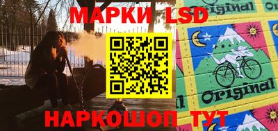 прущая мука Канаш