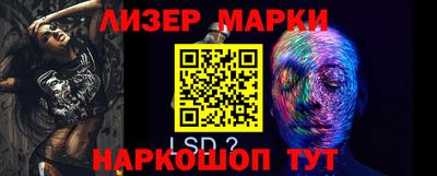 прущая мука Канаш