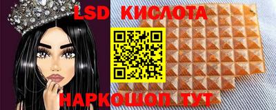 прущая мука Канаш