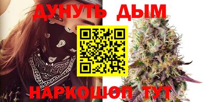 прущая мука Канаш