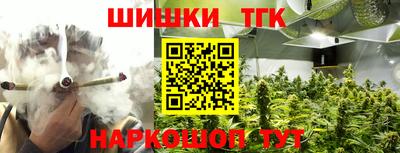 альфа пвп Кандалакша
