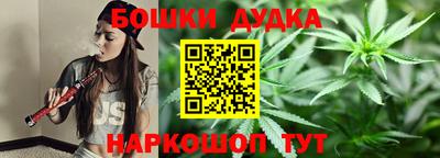 прущая мука Канаш