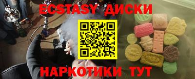 прущая мука Канаш