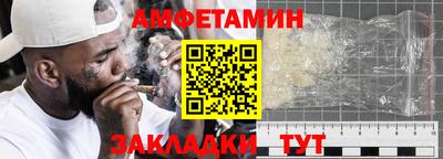 прущая мука Канаш