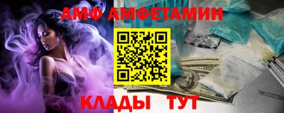 прущая мука Канаш