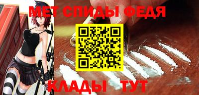 прущая мука Канаш