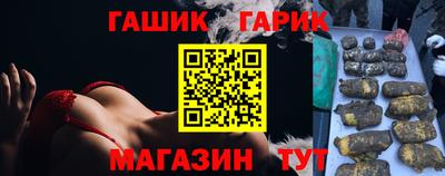 альфа пвп Кандалакша