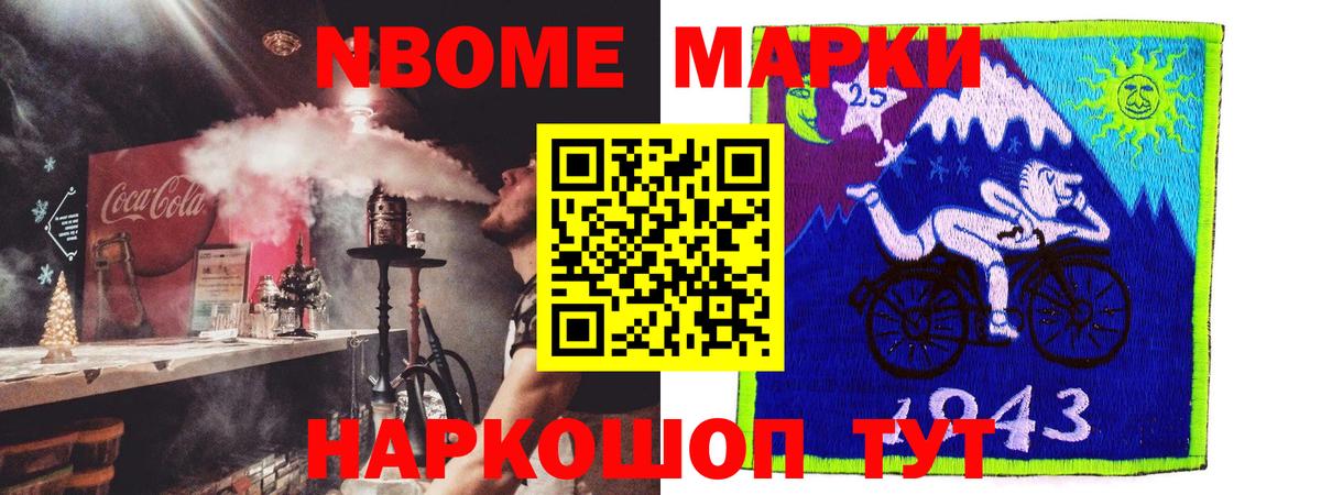 ОМГ ОМГ ссылки  Вход с VPN  LSD-25 экстази кислота  Обь  ЛСД экстази ecstasy 